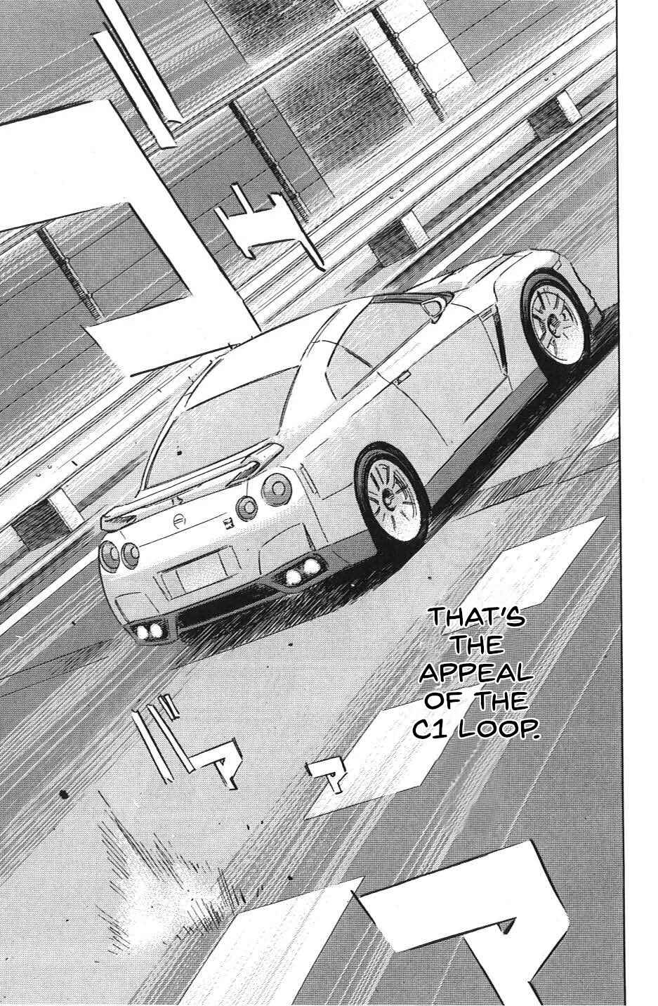 Page 13 Chapter 29 Wangan Midnight: C1 Runner