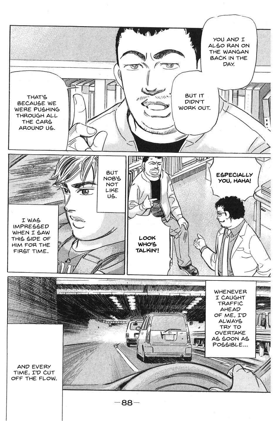 Page 2 Chapter 29 Wangan Midnight: C1 Runner
