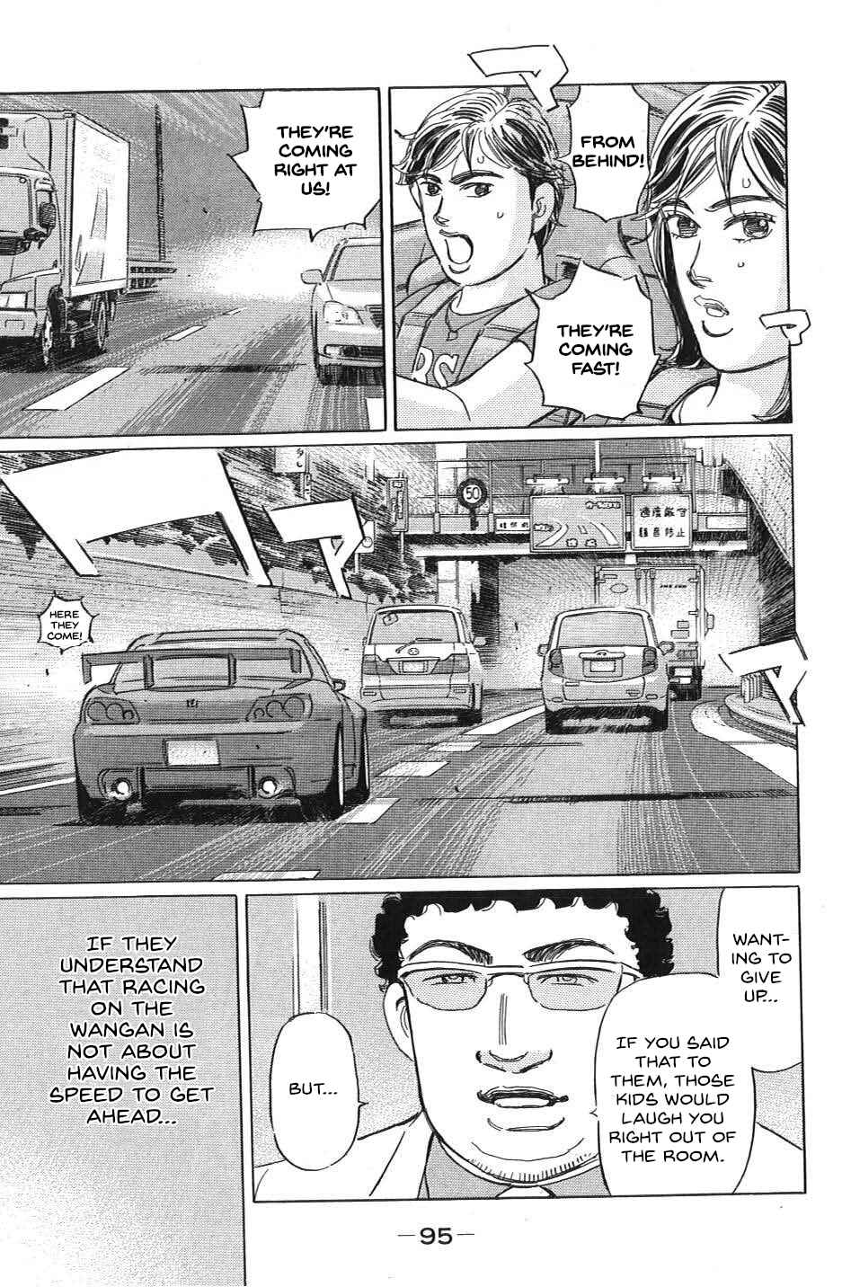 Page 9 Chapter 29 Wangan Midnight: C1 Runner
