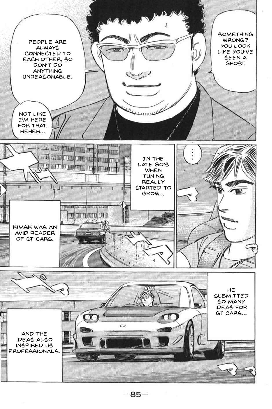 Page 15 Chapter 16 Wangan Midnight: C1 Runner