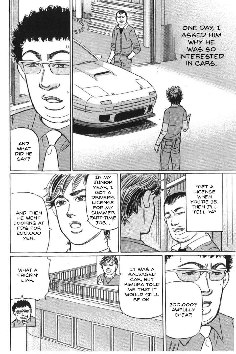 Page 6 Chapter 16 Wangan Midnight: C1 Runner