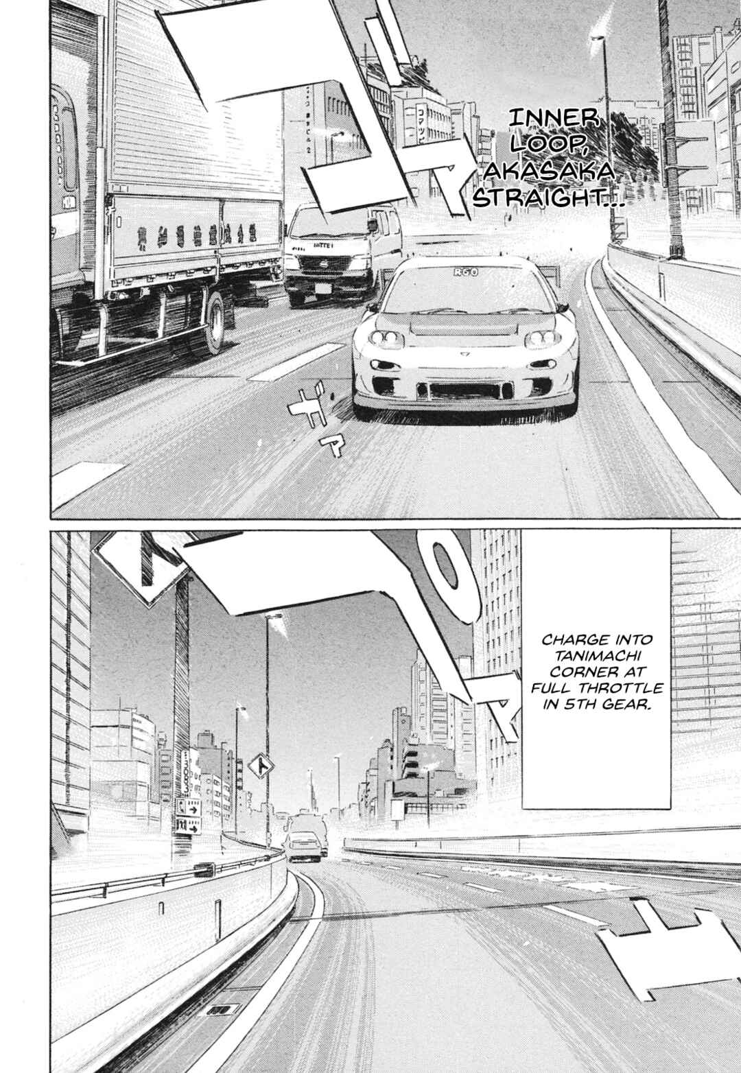 Page 12 Chapter 49 Wangan Midnight: C1 Runner