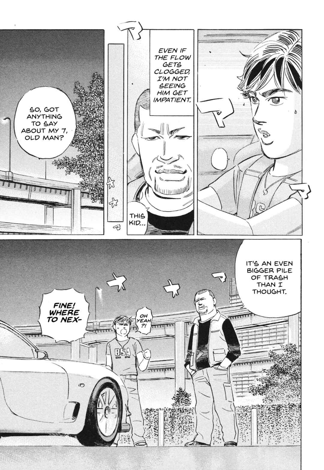 Page 15 Chapter 49 Wangan Midnight: C1 Runner