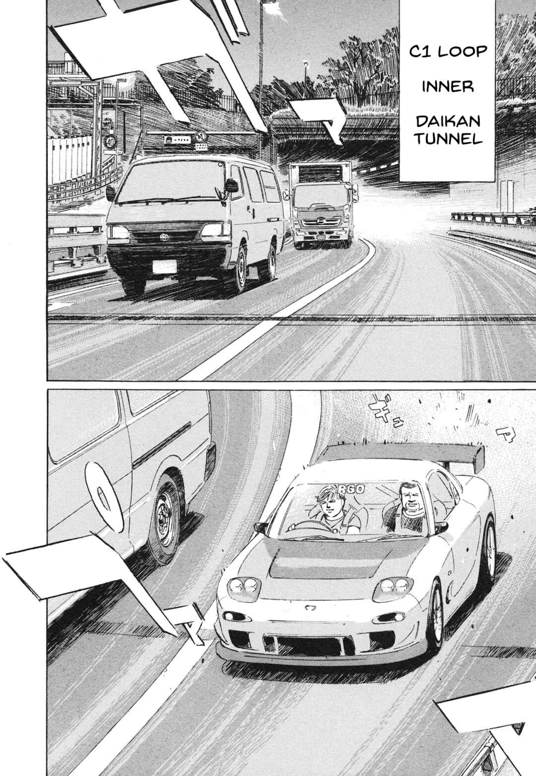 Page 4 Chapter 49 Wangan Midnight: C1 Runner