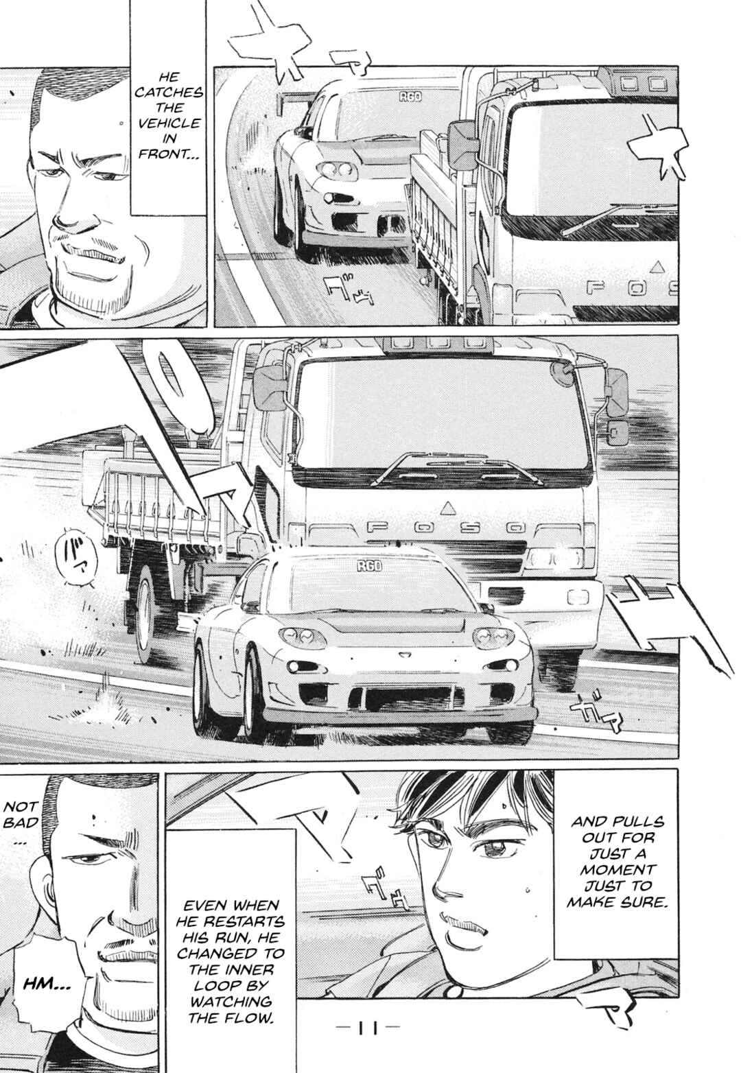 Page 7 Chapter 49 Wangan Midnight: C1 Runner