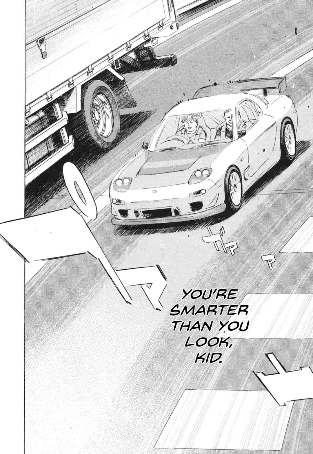 Page 8 Chapter 49 Wangan Midnight: C1 Runner