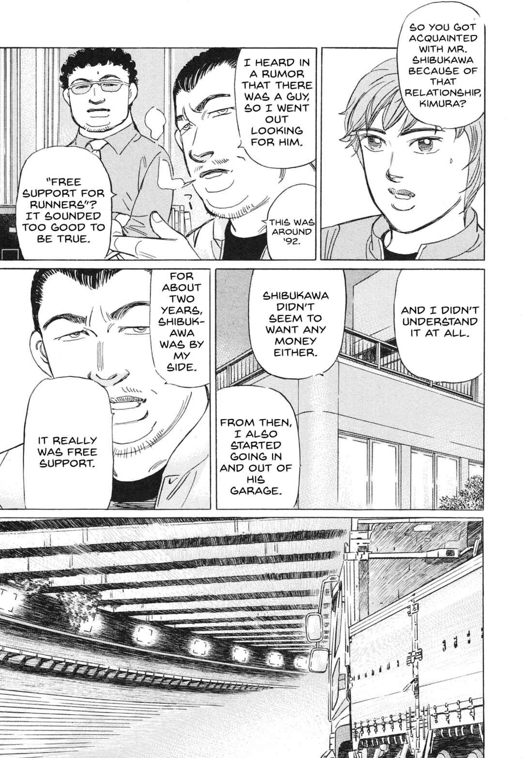 Page 9 Chapter 49 Wangan Midnight: C1 Runner