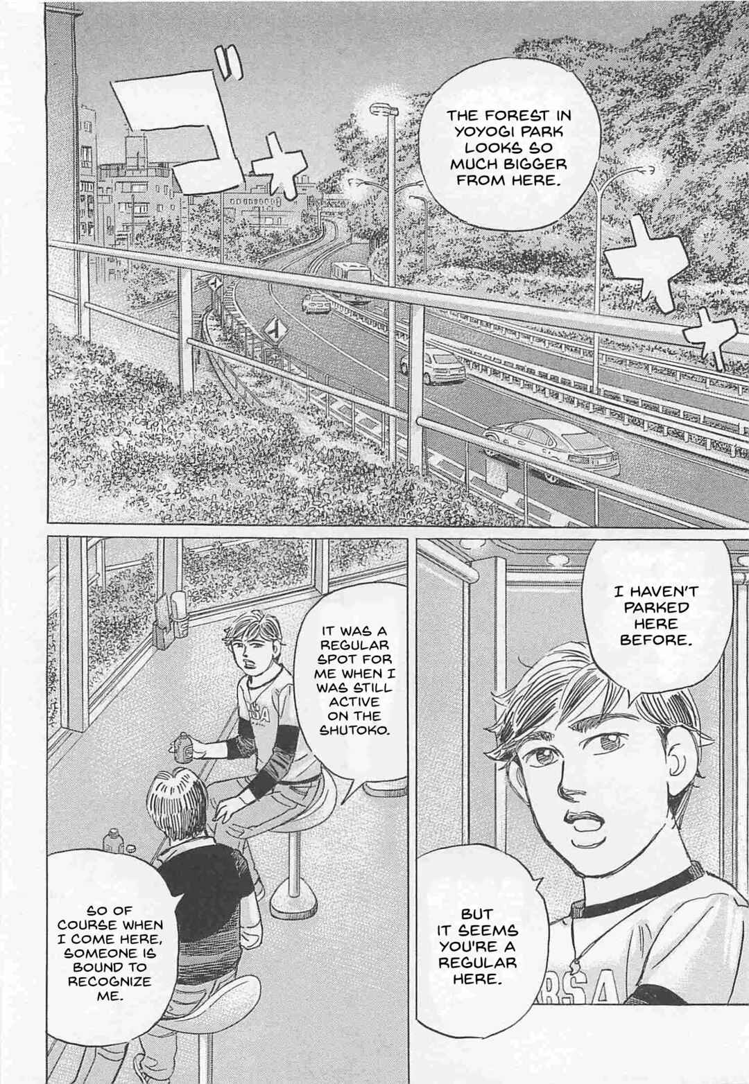 Page 2 Chapter 78 Wangan Midnight: C1 Runner
