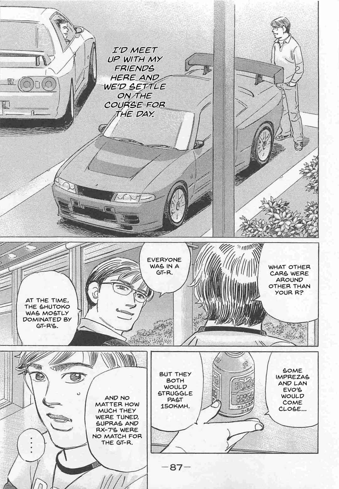 Page 3 Chapter 78 Wangan Midnight: C1 Runner