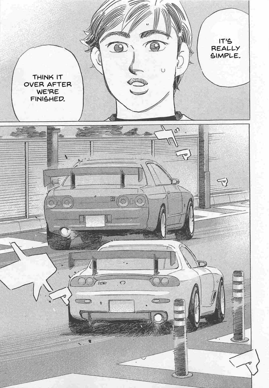 Page 9 Chapter 78 Wangan Midnight: C1 Runner
