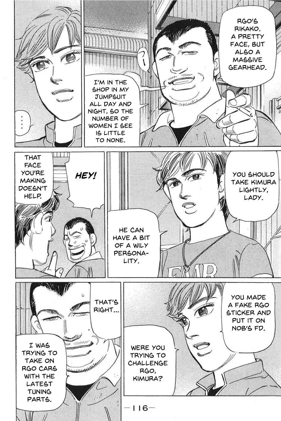 Page 12 Chapter 7 Wangan Midnight: C1 Runner