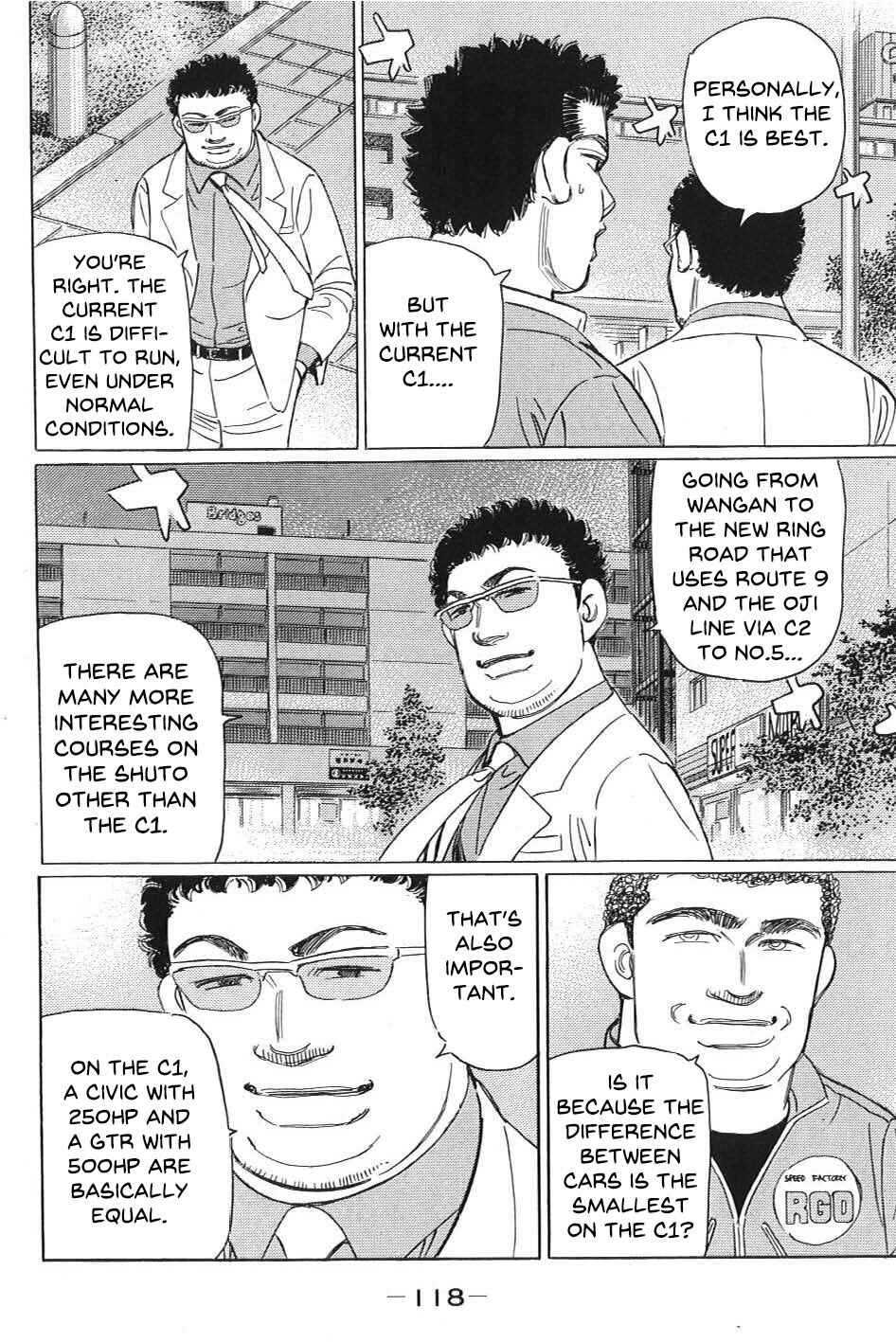 Page 14 Chapter 7 Wangan Midnight: C1 Runner