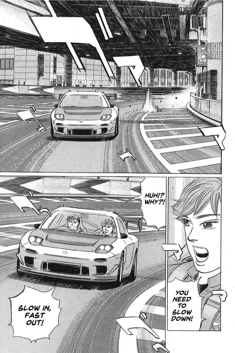 Page 3 Chapter 7 Wangan Midnight: C1 Runner