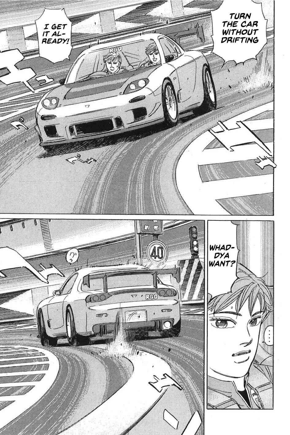 Page 5 Chapter 7 Wangan Midnight: C1 Runner