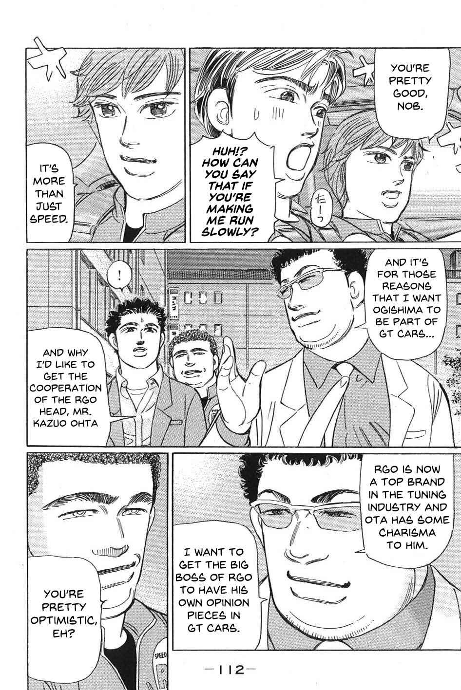 Page 8 Chapter 7 Wangan Midnight: C1 Runner