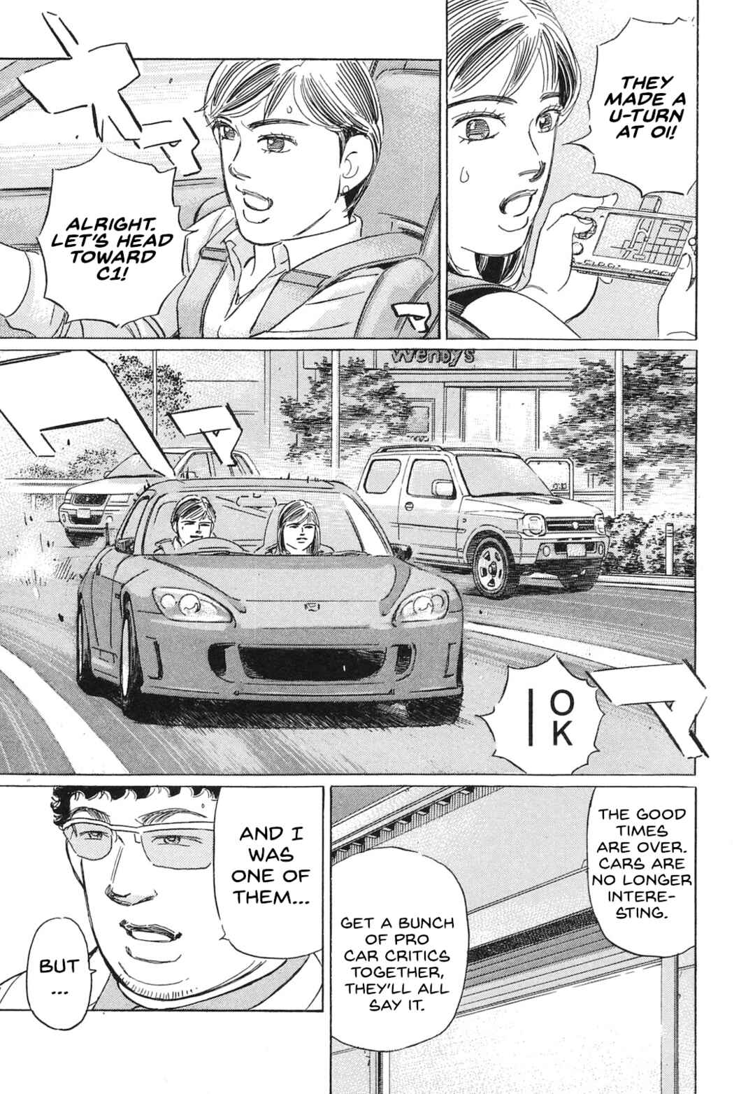 Page 13 Chapter 60 Wangan Midnight: C1 Runner