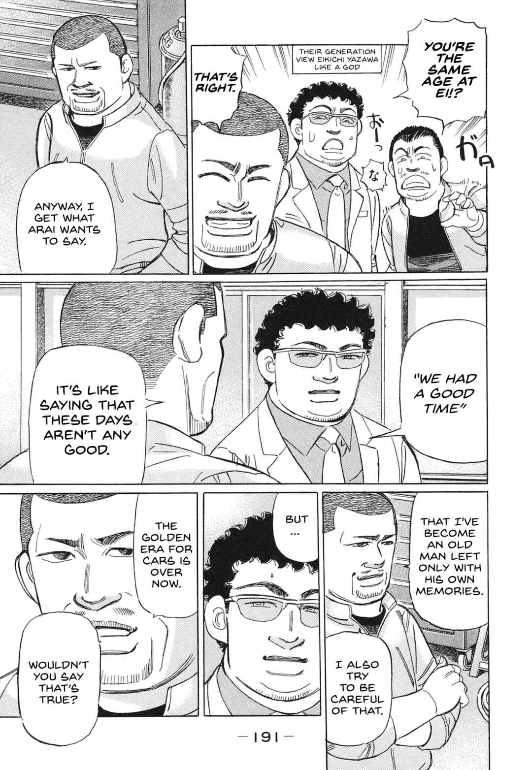 Page 5 Chapter 60 Wangan Midnight: C1 Runner