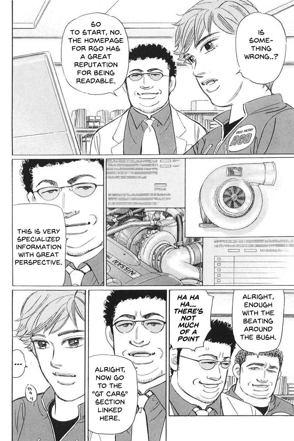 Page 10 Chapter 1 Wangan Midnight: C1 Runner
