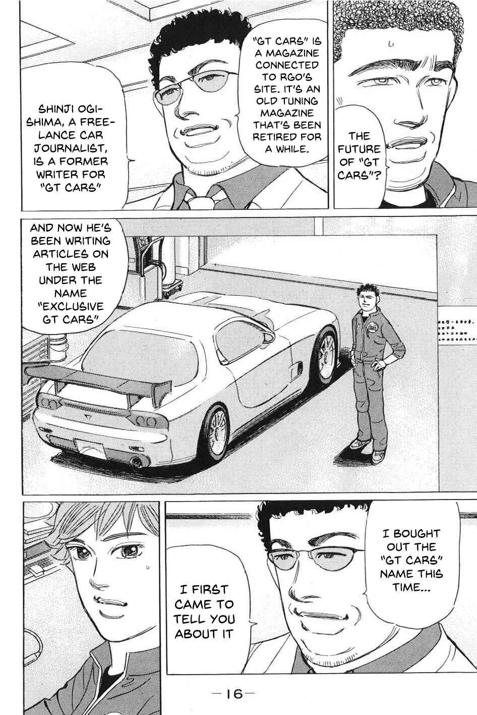 Page 12 Chapter 1 Wangan Midnight: C1 Runner