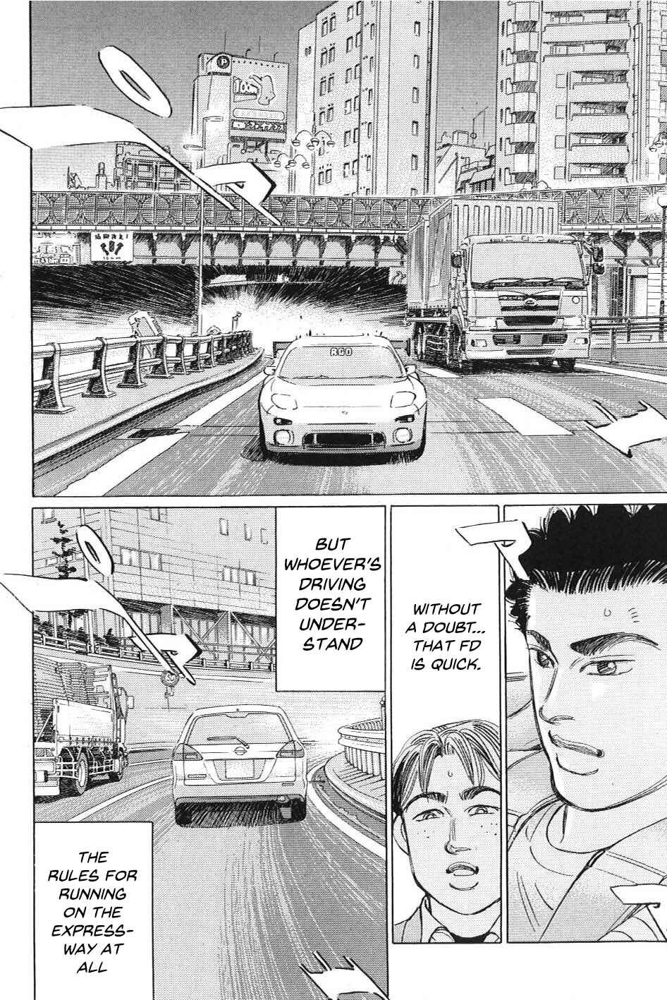Page 14 Chapter 1 Wangan Midnight: C1 Runner