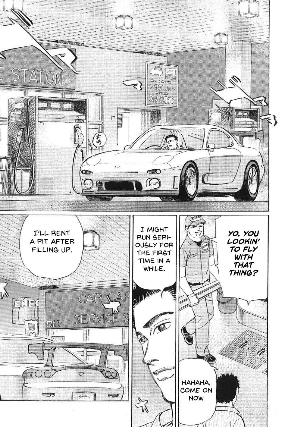 Page 15 Chapter 1 Wangan Midnight: C1 Runner