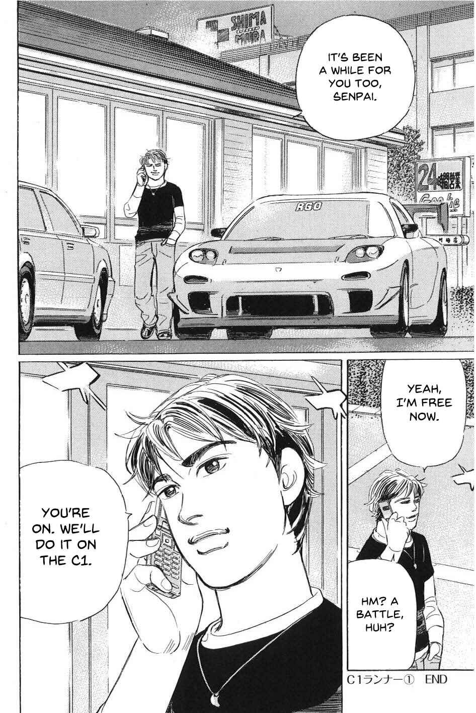Page 16 Chapter 1 Wangan Midnight: C1 Runner