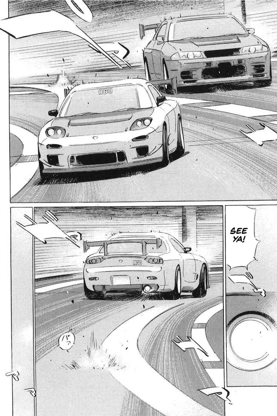 Page 2 Chapter 1 Wangan Midnight: C1 Runner