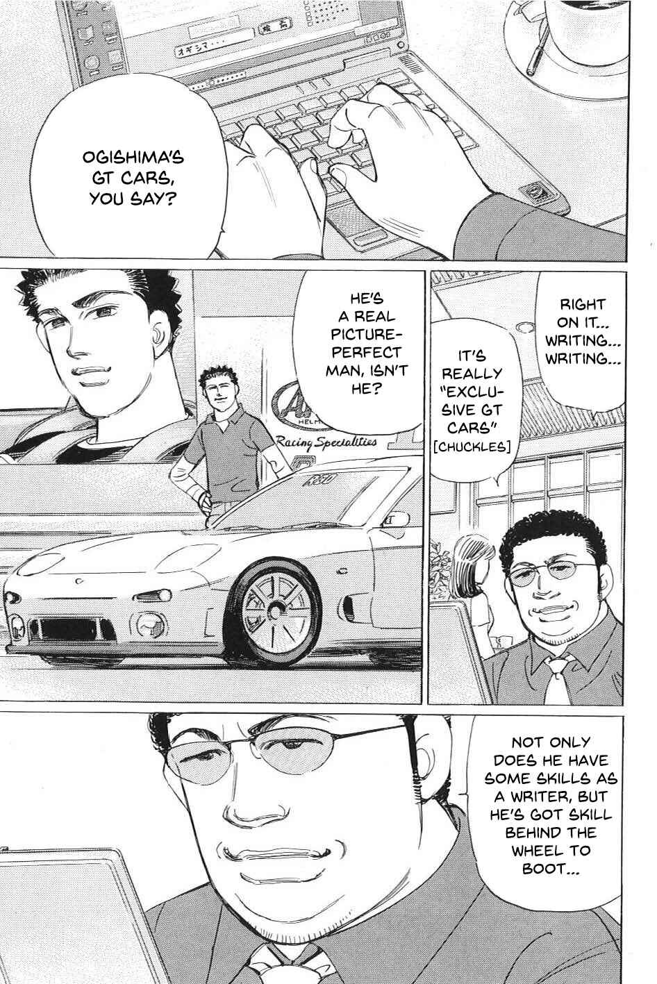 Page 3 Chapter 1 Wangan Midnight: C1 Runner