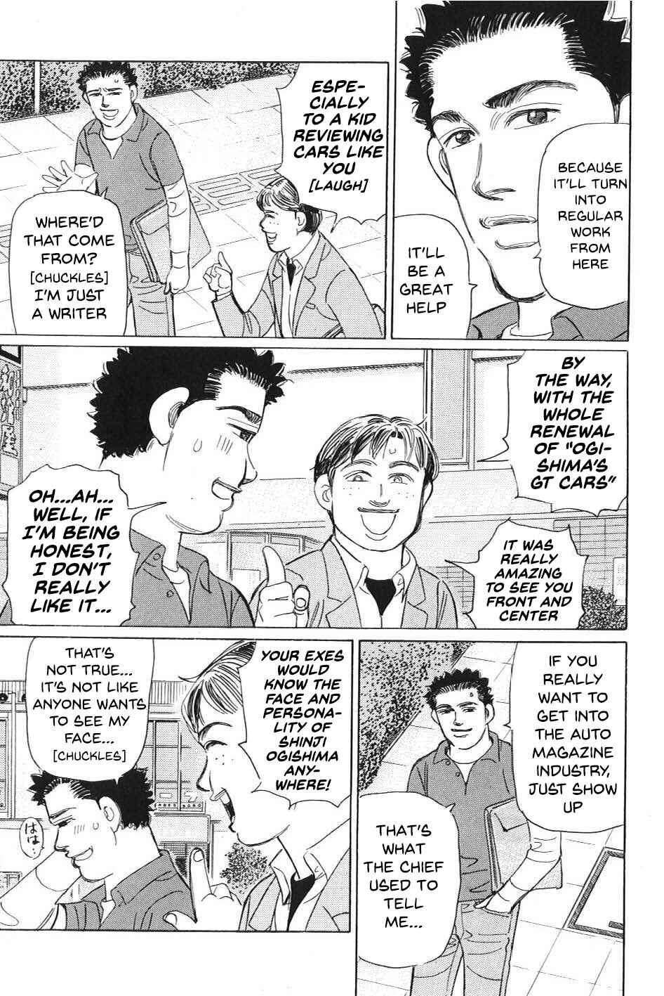 Page 5 Chapter 1 Wangan Midnight: C1 Runner