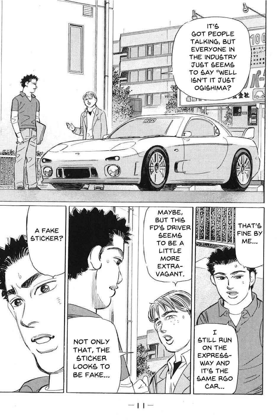 Page 7 Chapter 1 Wangan Midnight: C1 Runner
