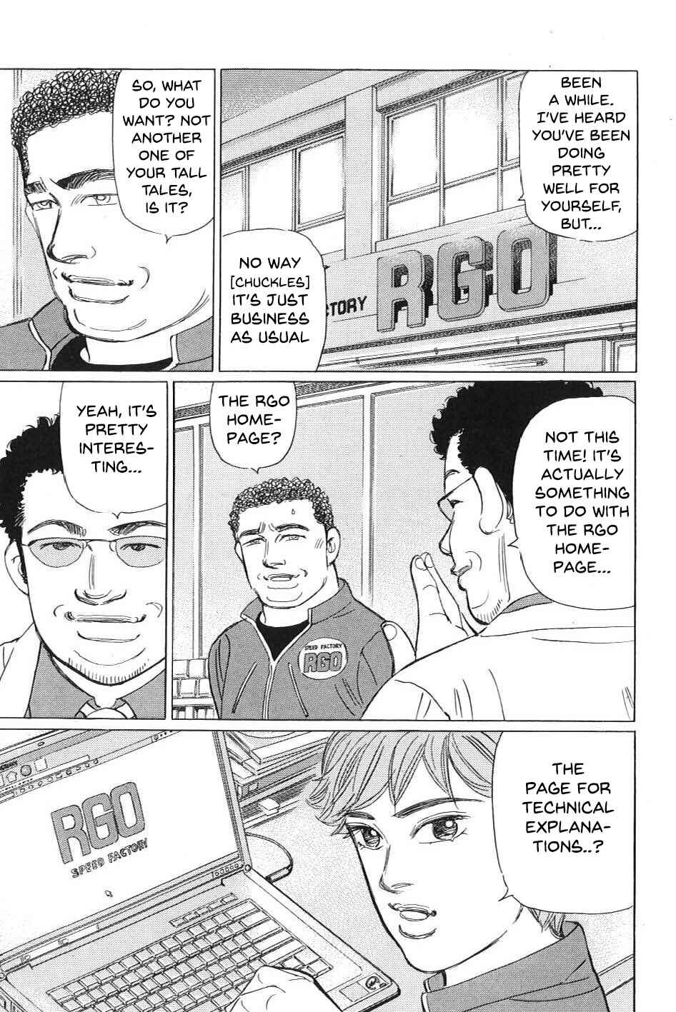 Page 9 Chapter 1 Wangan Midnight: C1 Runner