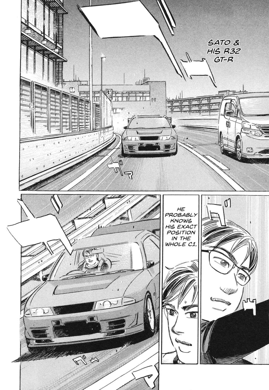 Page 10 Chapter 58 Wangan Midnight: C1 Runner
