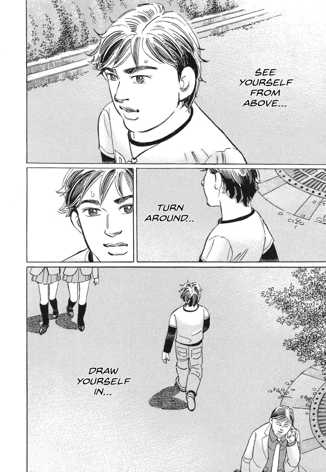 Page 12 Chapter 58 Wangan Midnight: C1 Runner