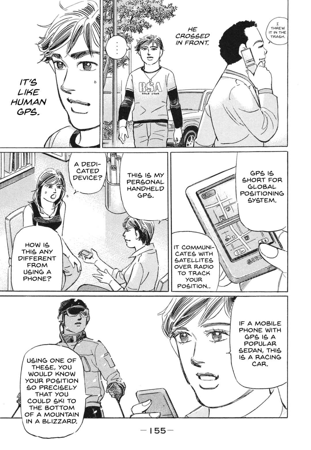 Page 3 Chapter 58 Wangan Midnight: C1 Runner