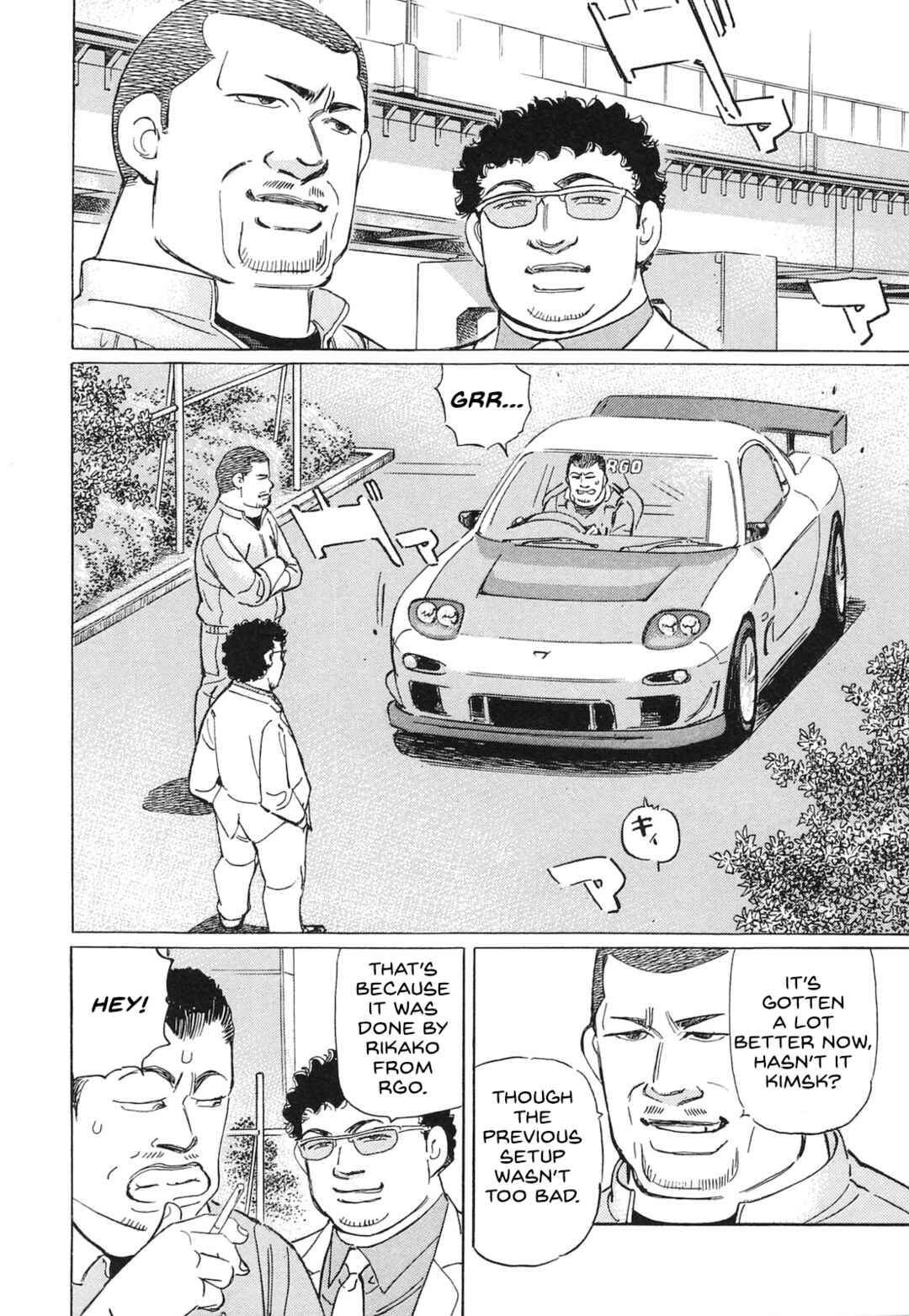 Page 6 Chapter 58 Wangan Midnight: C1 Runner