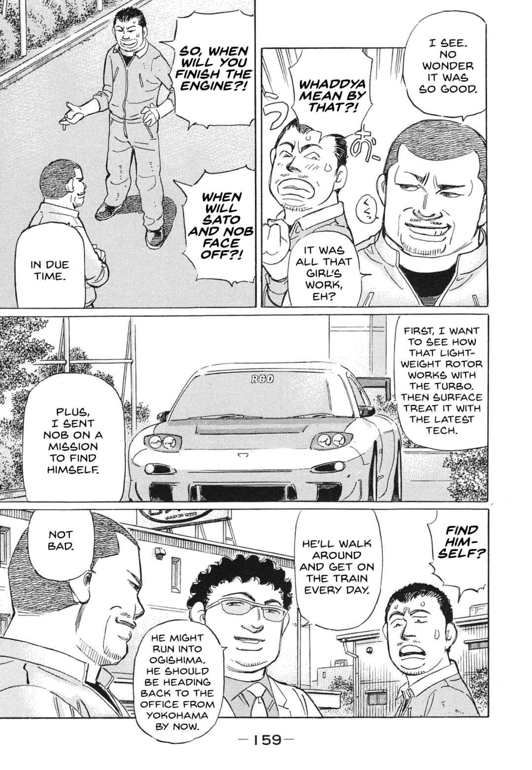Page 7 Chapter 58 Wangan Midnight: C1 Runner