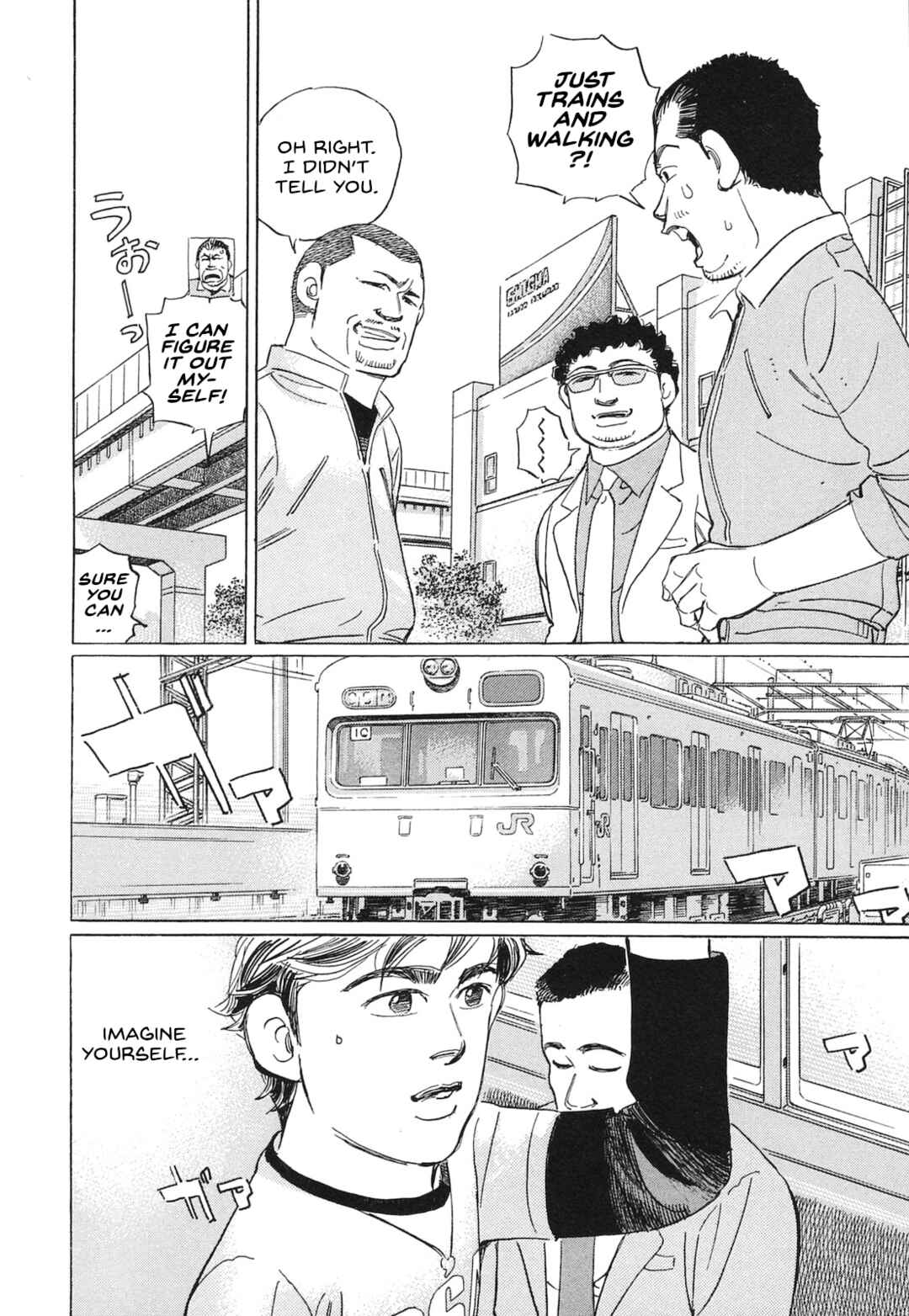 Page 8 Chapter 58 Wangan Midnight: C1 Runner
