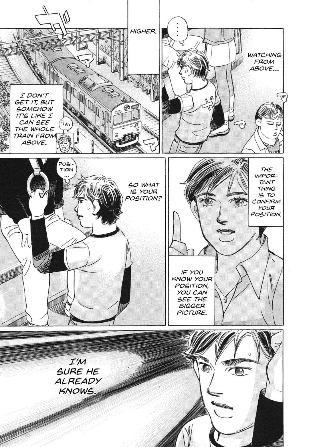 Page 9 Chapter 58 Wangan Midnight: C1 Runner