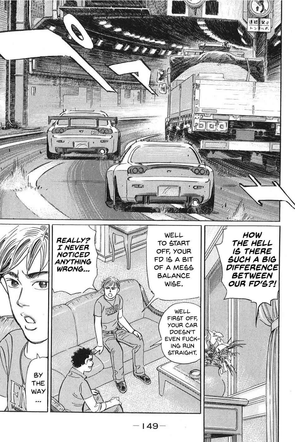 Page 13 Chapter 9 Wangan Midnight: C1 Runner