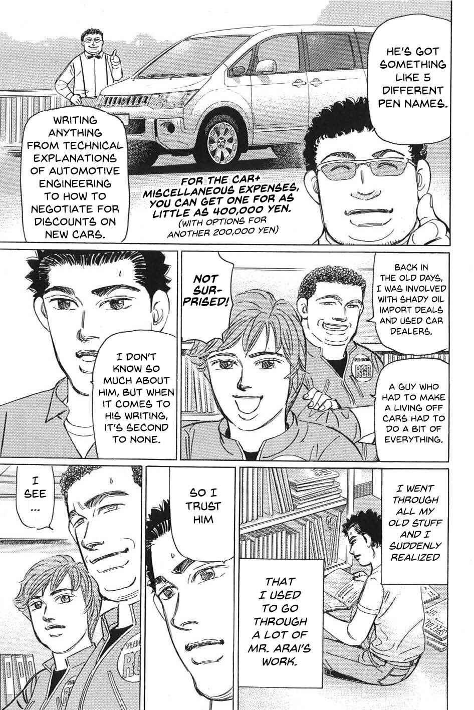 Page 3 Chapter 9 Wangan Midnight: C1 Runner