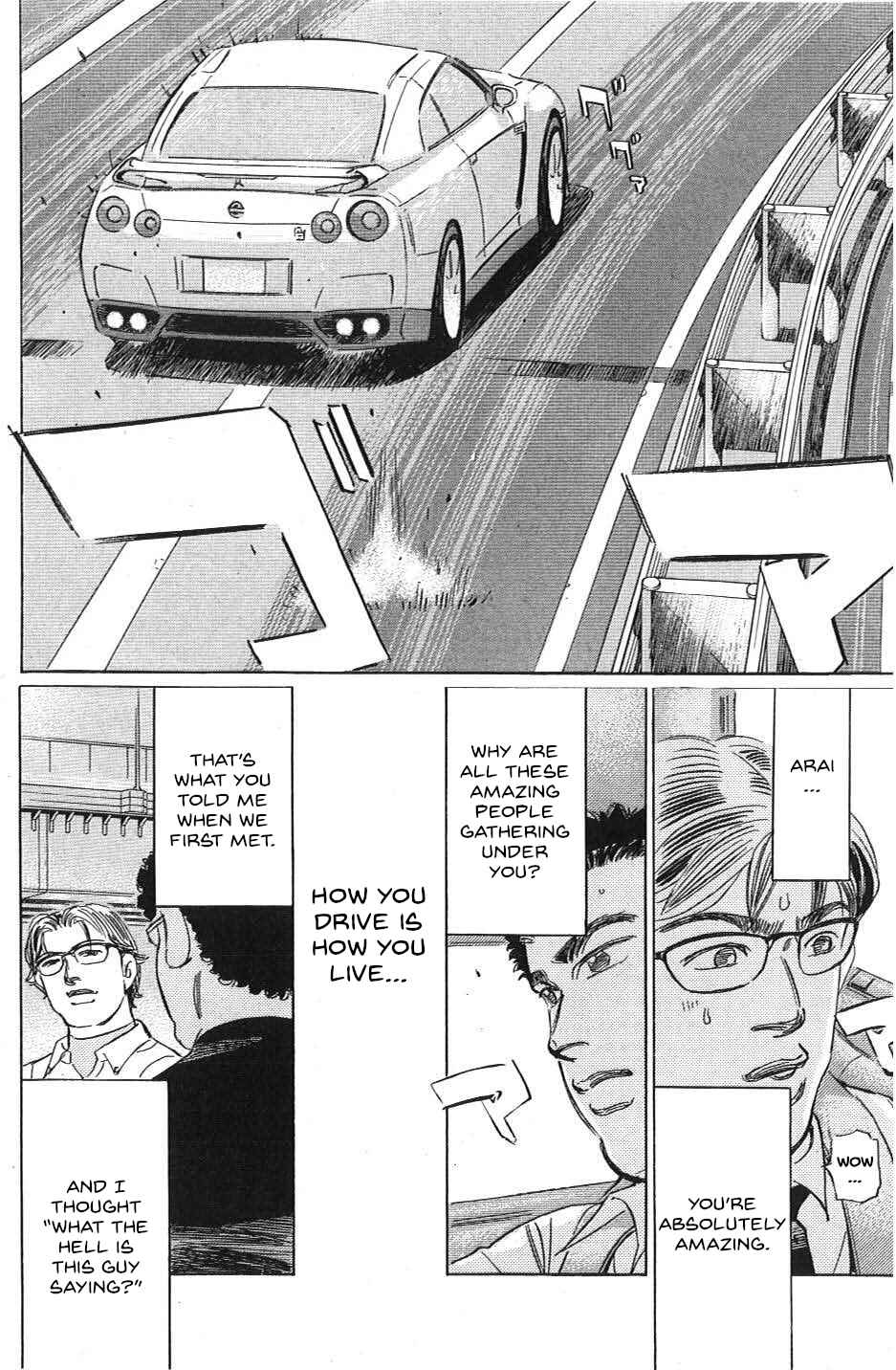 Page 10 Chapter 30 Wangan Midnight: C1 Runner