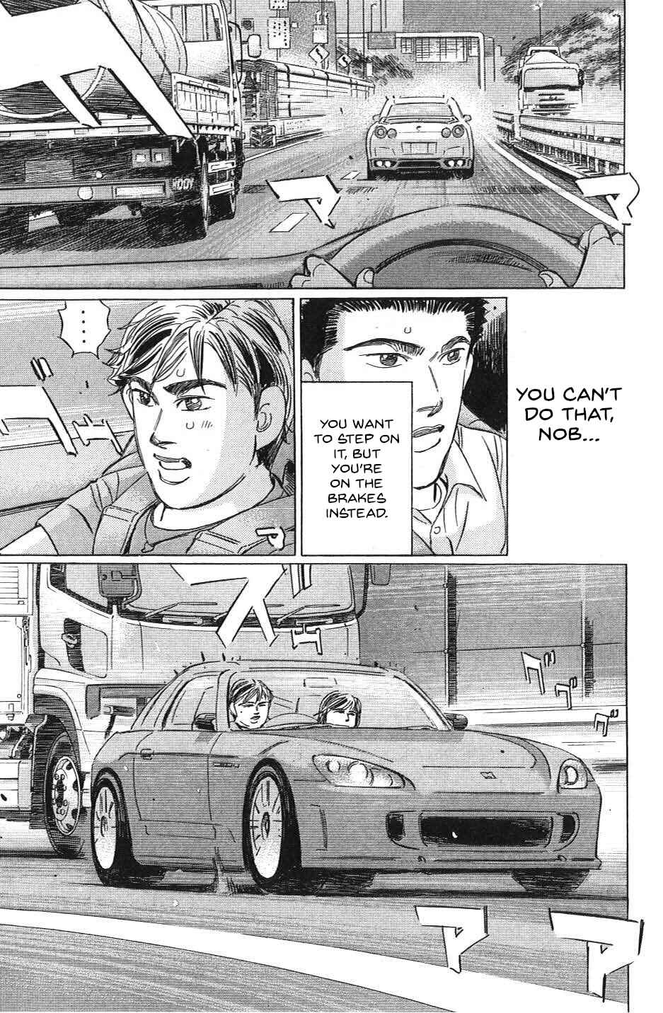 Page 15 Chapter 30 Wangan Midnight: C1 Runner