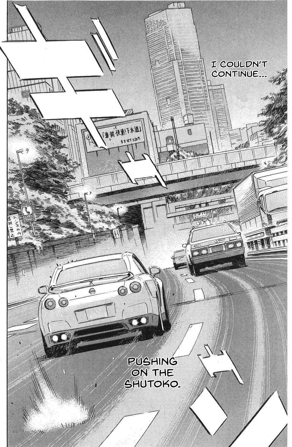 Page 4 Chapter 30 Wangan Midnight: C1 Runner