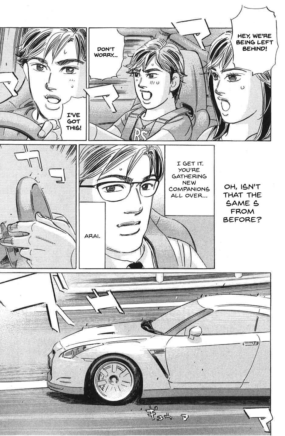Page 5 Chapter 30 Wangan Midnight: C1 Runner