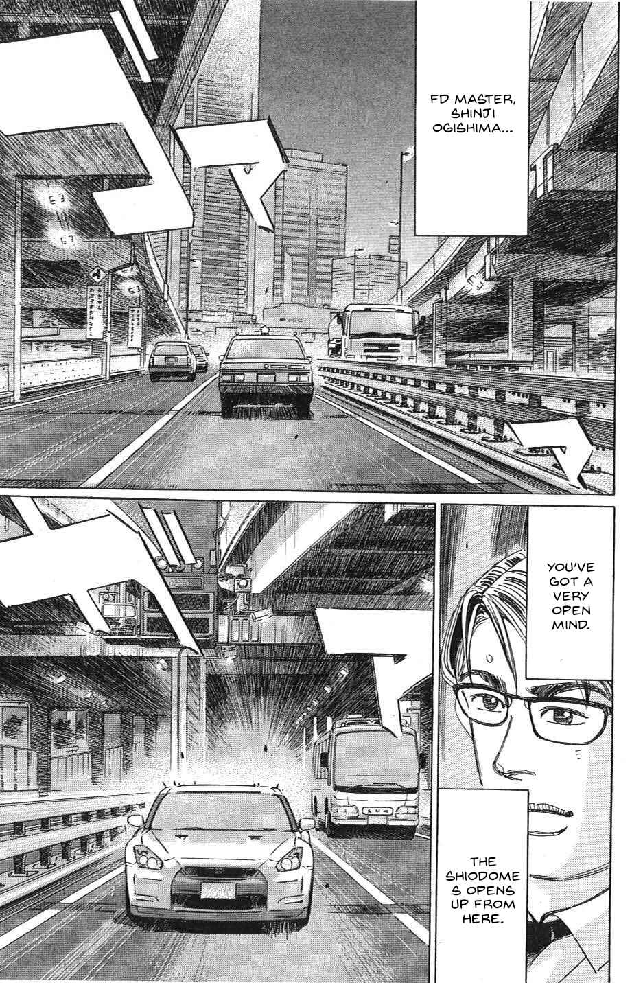 Page 7 Chapter 30 Wangan Midnight: C1 Runner