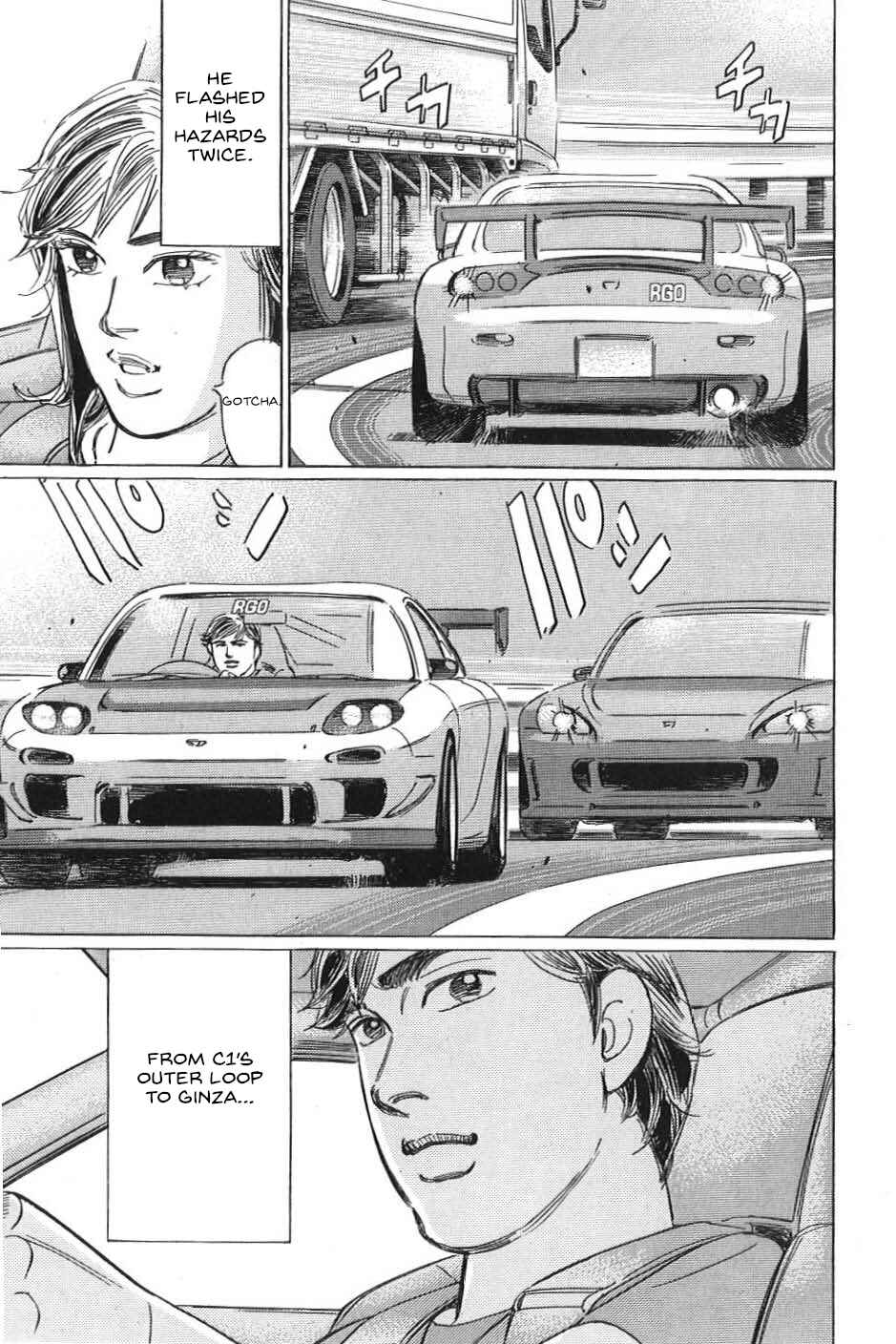 Page 11 Chapter 17 Wangan Midnight: C1 Runner