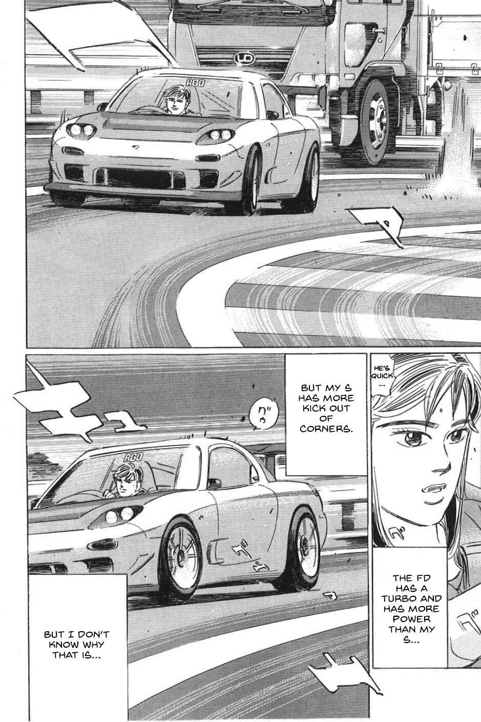 Page 14 Chapter 17 Wangan Midnight: C1 Runner