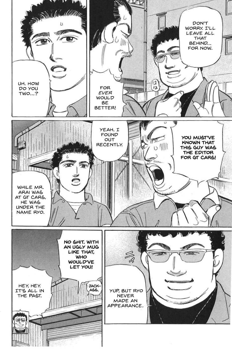 Page 2 Chapter 17 Wangan Midnight: C1 Runner