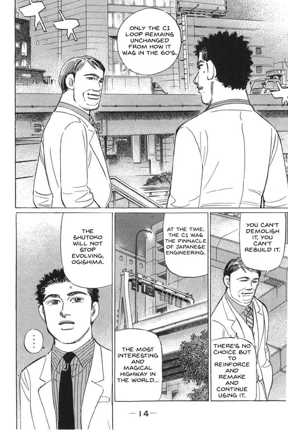 Page 10 Chapter 12 Wangan Midnight: C1 Runner