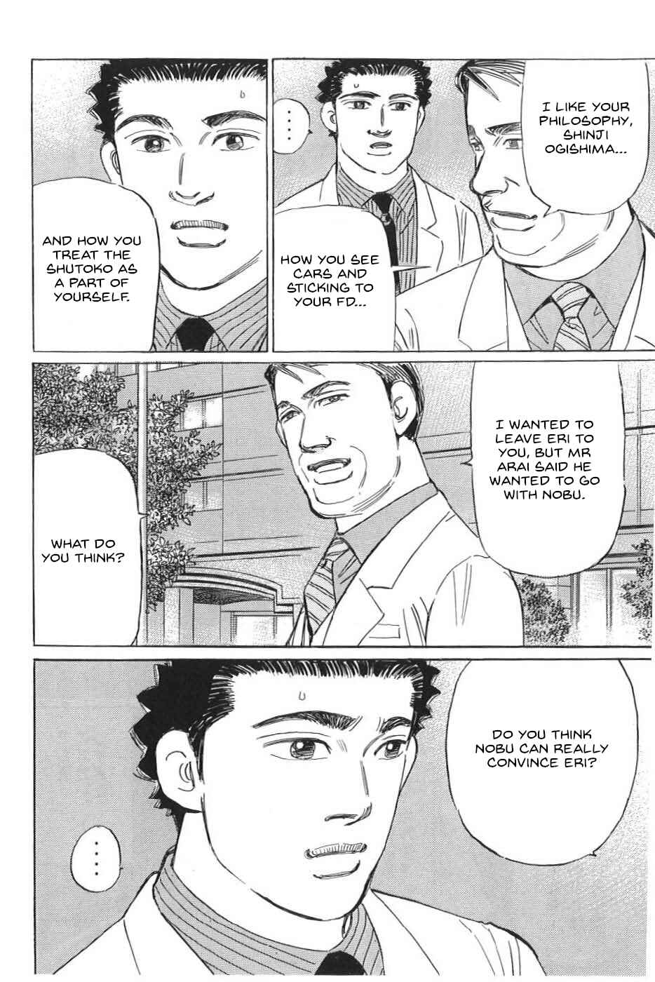 Page 12 Chapter 12 Wangan Midnight: C1 Runner